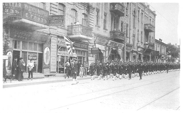 Японские интервенты