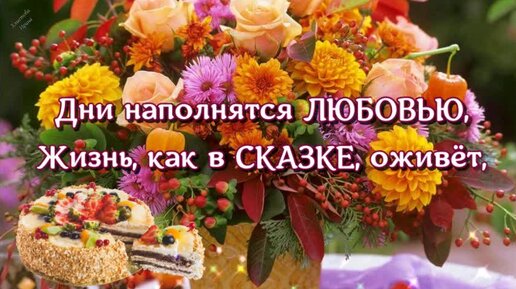 Красивые открытки с днём рождения мужчине (130+ картинки)