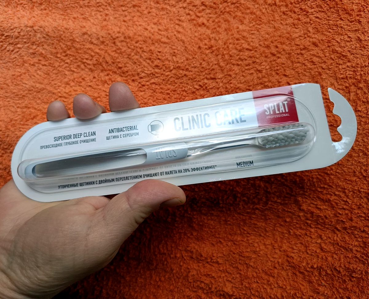 Splat Professional Clinic Care