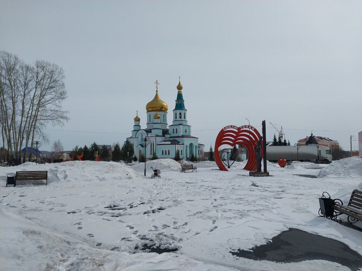 Топки | Ноль повдоль | Дзен