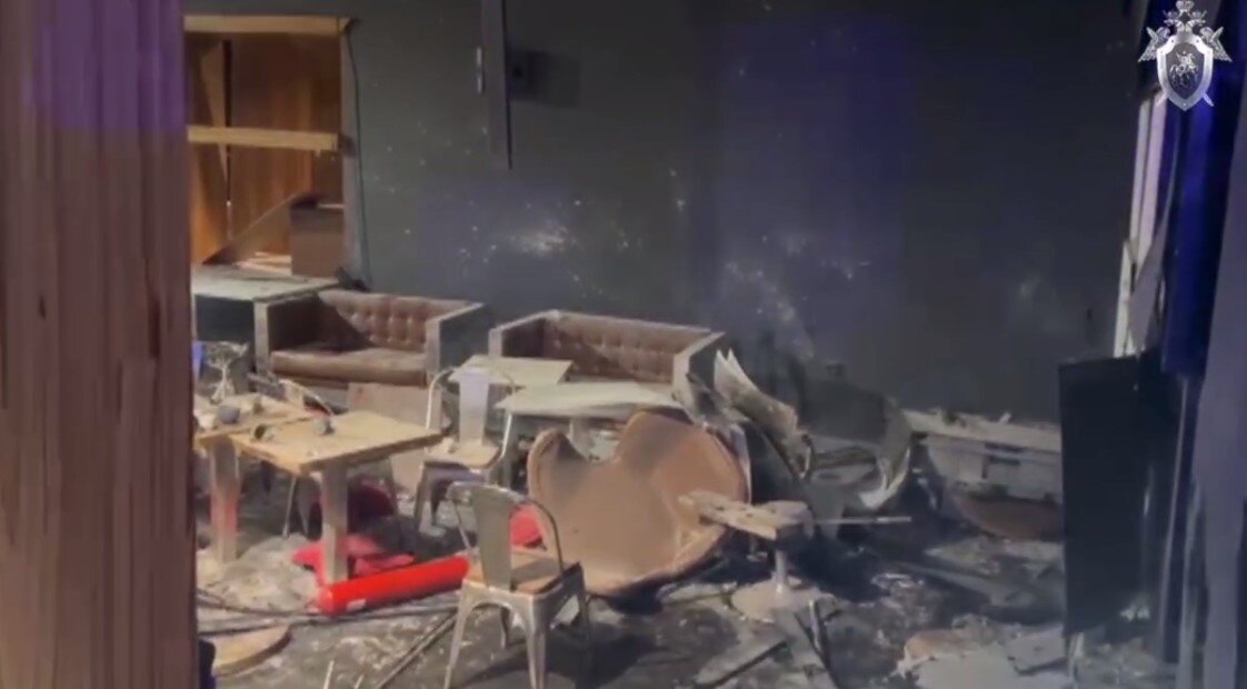 Скриншот с видео