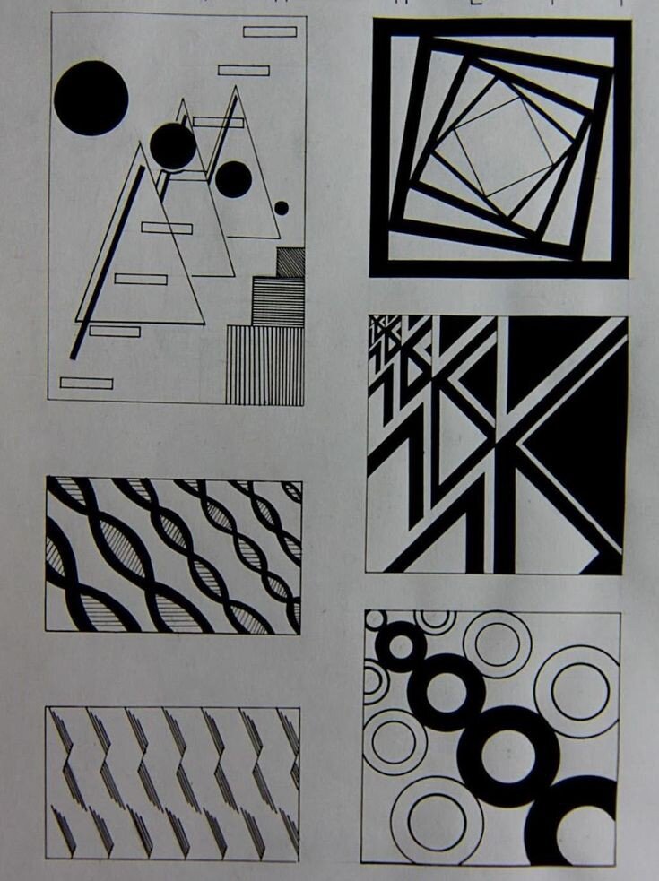 Линейные техники и как передать характер 