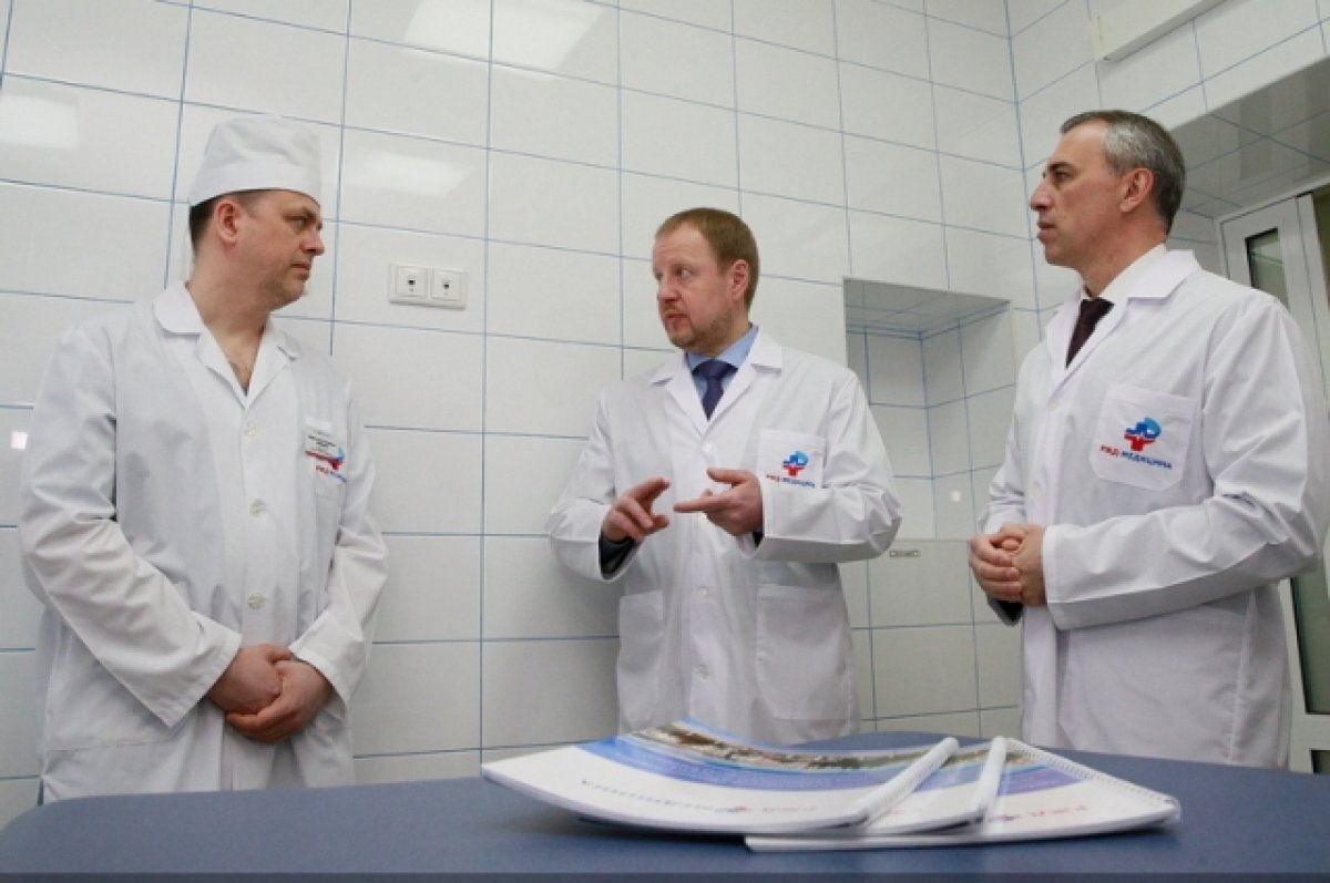    Губернатор Томенко встретился с коллективом больницы «РЖД-Медицина»