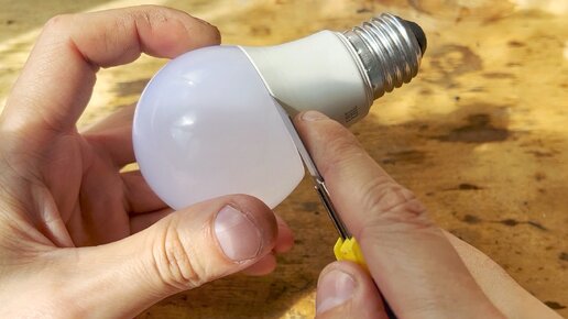 Мастерская Самоделок | Как починить сгоревшую светодиодную лампочку за ...