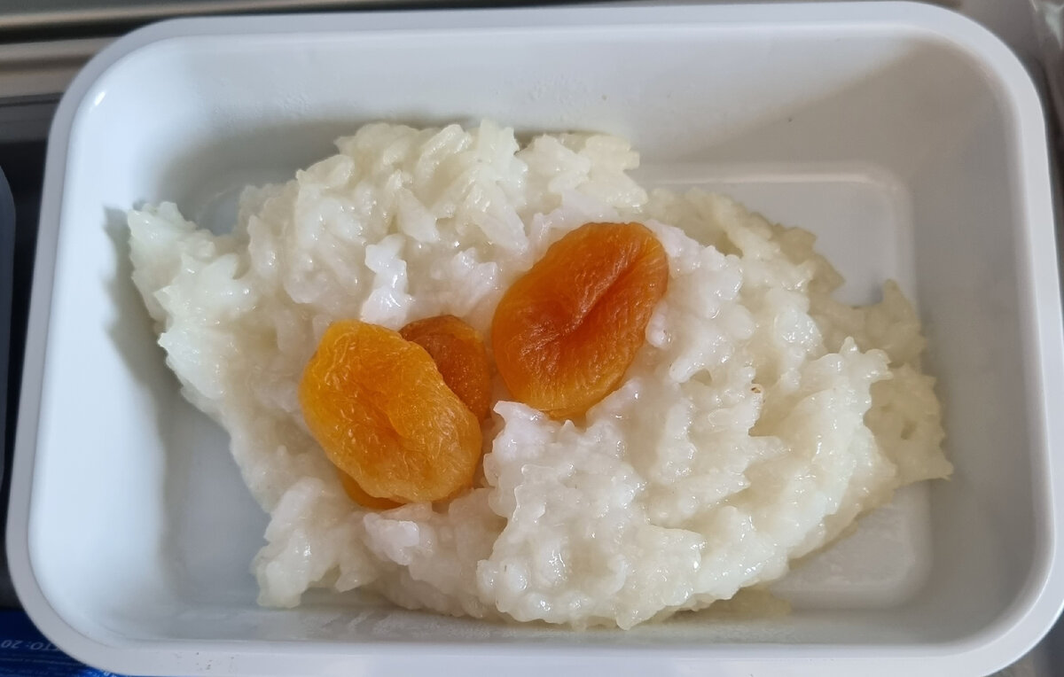 Идеальная Рисовая Каша с курагой