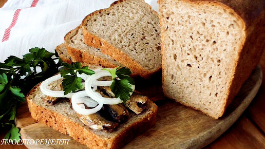 ДАРНИЦКИЙ хлеб на закваске🍞🌾