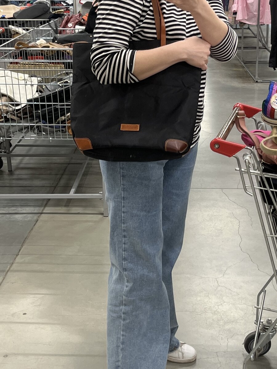 Сумка номер 1