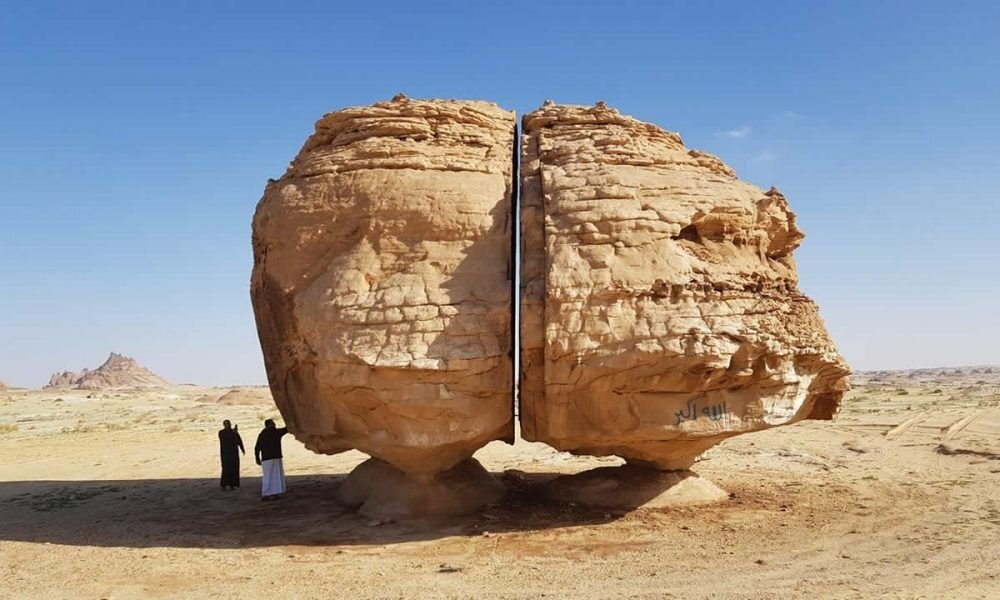 Алль-Наслаа