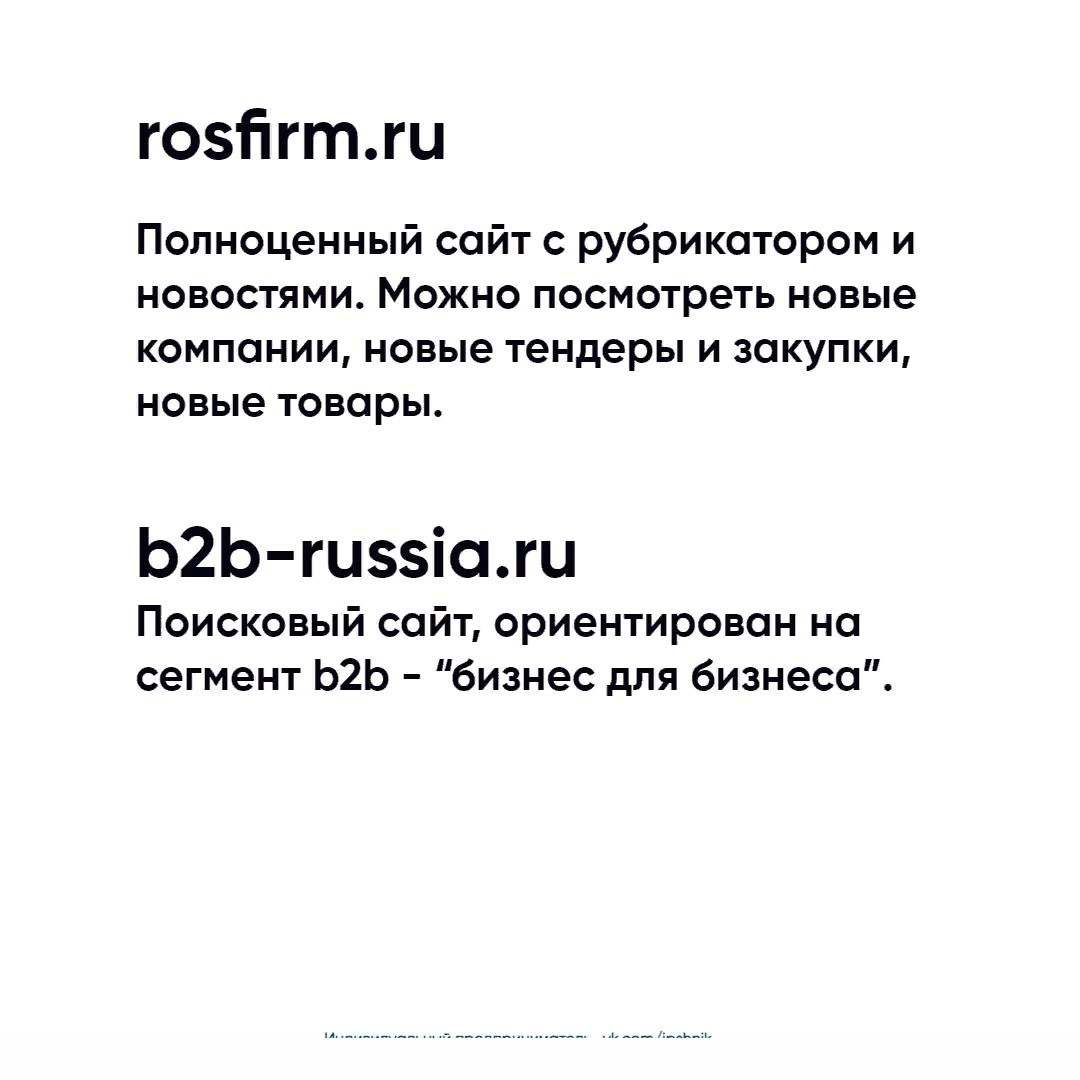 -1-2