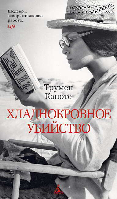     Фух, справилась...