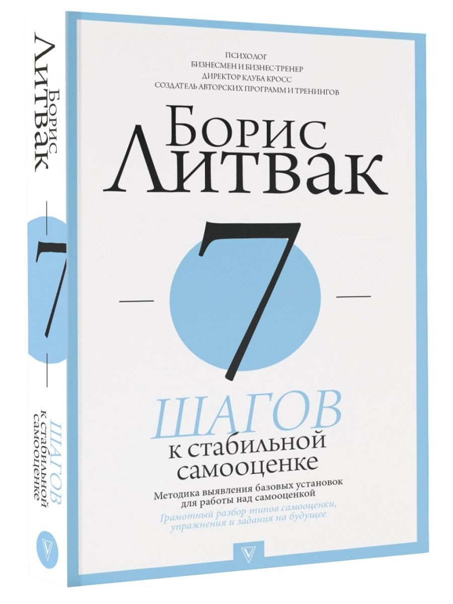 uz.wildberries.ru