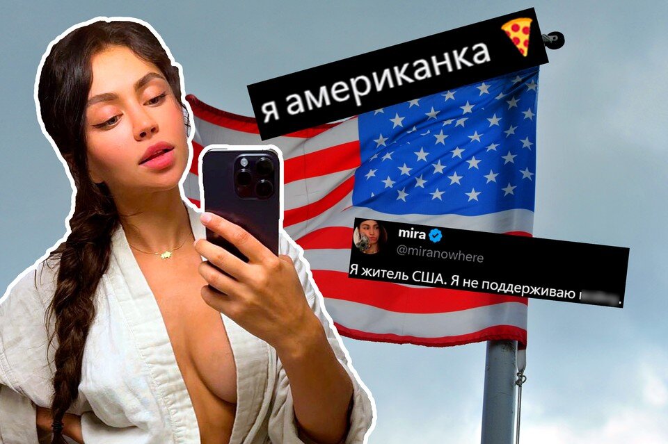    Гаевская публично отказалась от российского прошлого. Фото: соцсети героини материала / архив КП Залина ТАТАРОВА