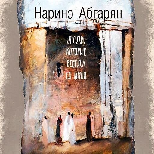 фото из открытых источников