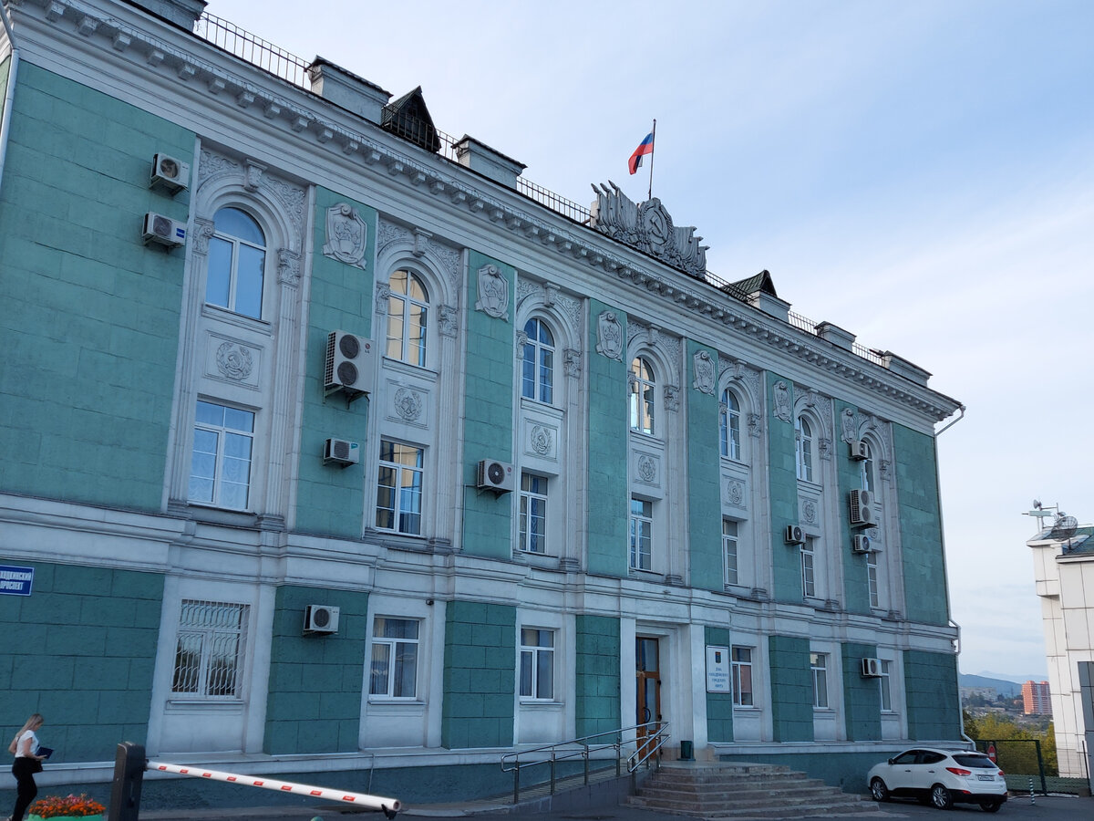 находка г киров