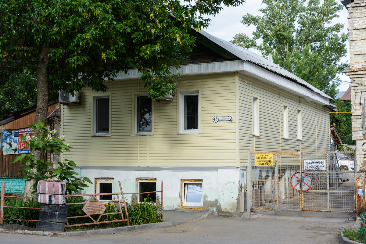 Самара: поквартальный обход. 23-й квартал - окончание. | Самара:  поквартальный обход | Дзен