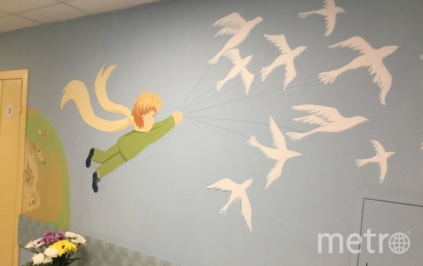    Стены расписаны по мотивам "Маленького принца" Экзюпери.gov.spb.ru