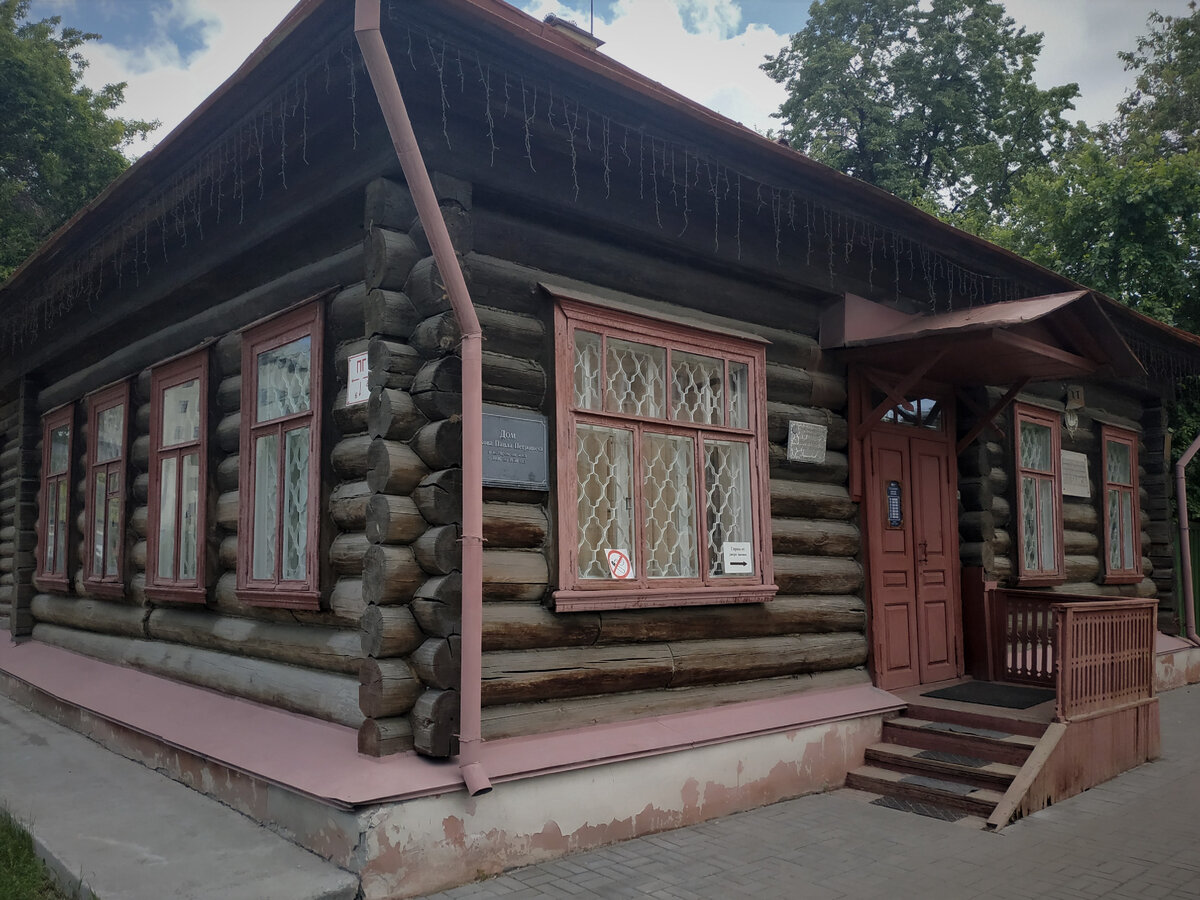 Дом-музей П. П. Бажова, Екатеринбург
