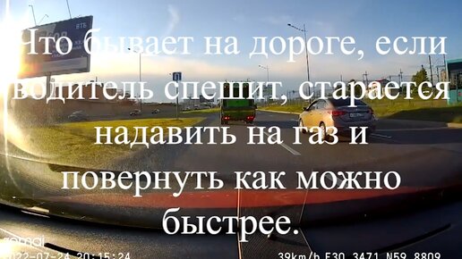 «Смотри все видео здесь»: Люся Чеботина и другие звёзды спели в новом рекламном ролике «VK Видео»