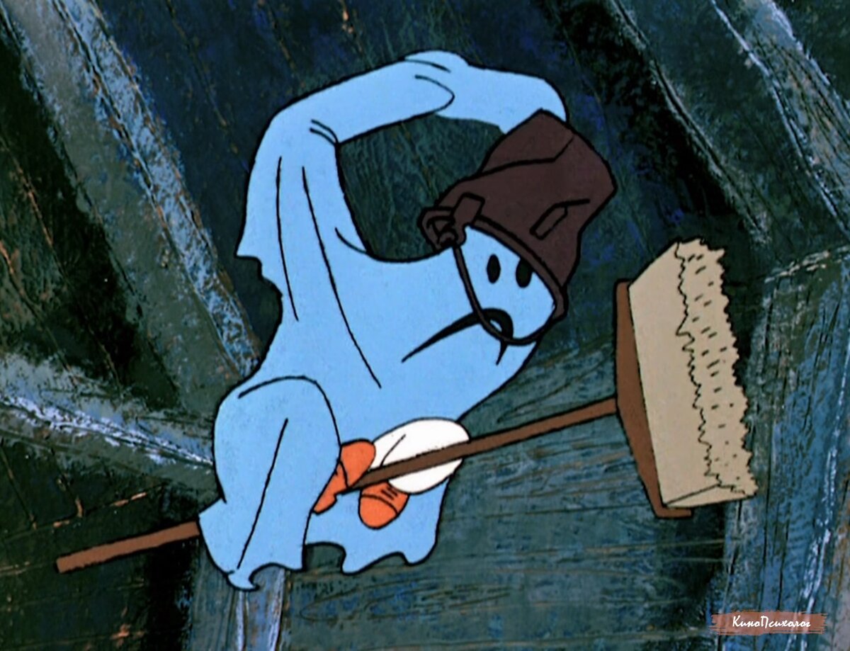 "Малыш и Карлсон", скриншот.