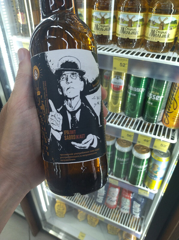 фото с камер видеонаблюдения