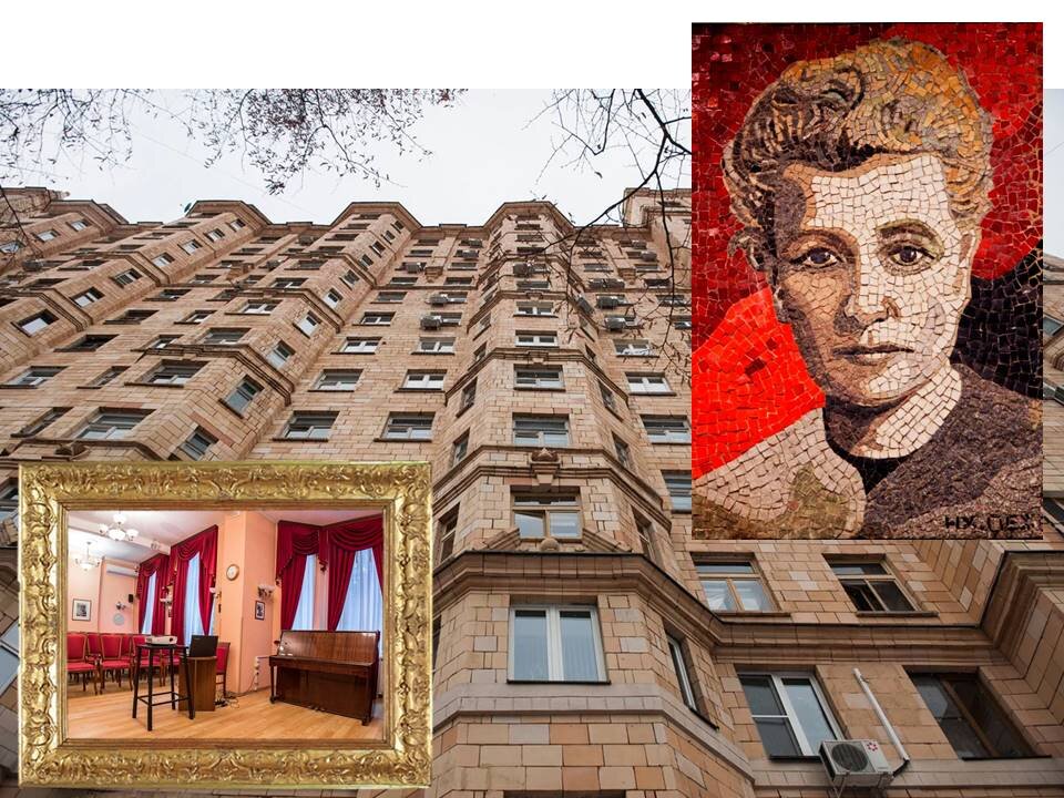 Библиотека Фурцевой располагается в очень красивом доме с историей