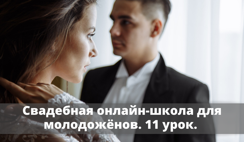 Личный архив