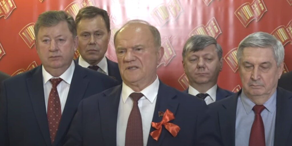 Прошёл XVIII съезд КПРФ