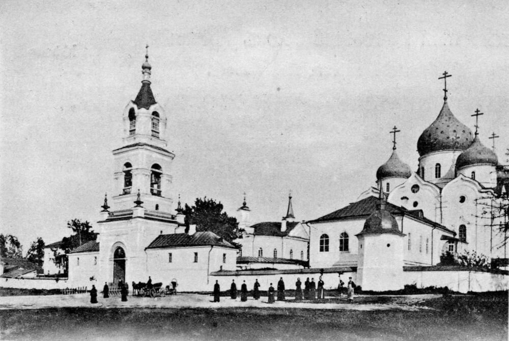 Спасо-Вифанский монастырь в конце XIX в.