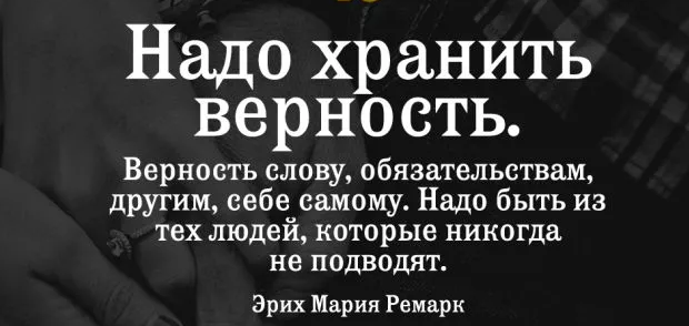 Эротический гороскоп на сегодня для всех знаков зодиака - Гороскопы helper163.ru