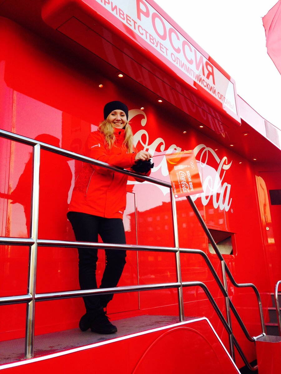 Эстафета Олимпийского огня, 2013 г.