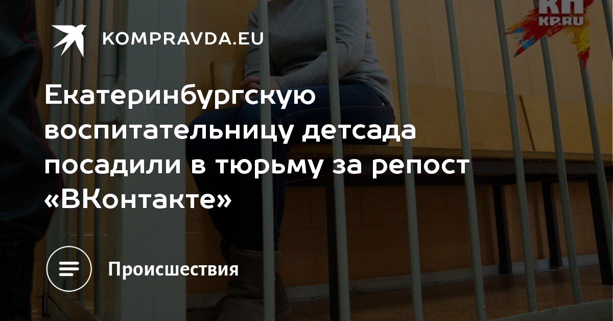 "Дошутишься, за тобой уже выехали ФСБ", писали все друг другу в соц. сетях в конце 2000-х...