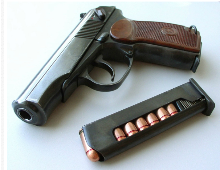 ПМ - пистолет Макарова калибр 9-мм