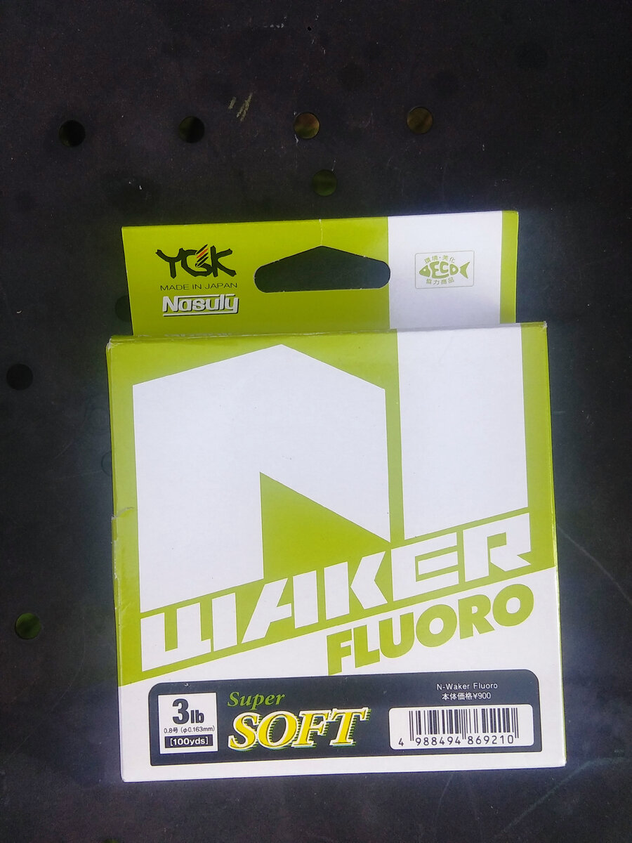 3lb самый тонкий, и для ультралайта он оказался излишне мощным