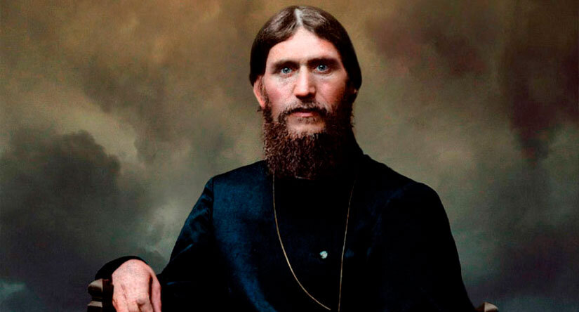 Григорий Распутин 