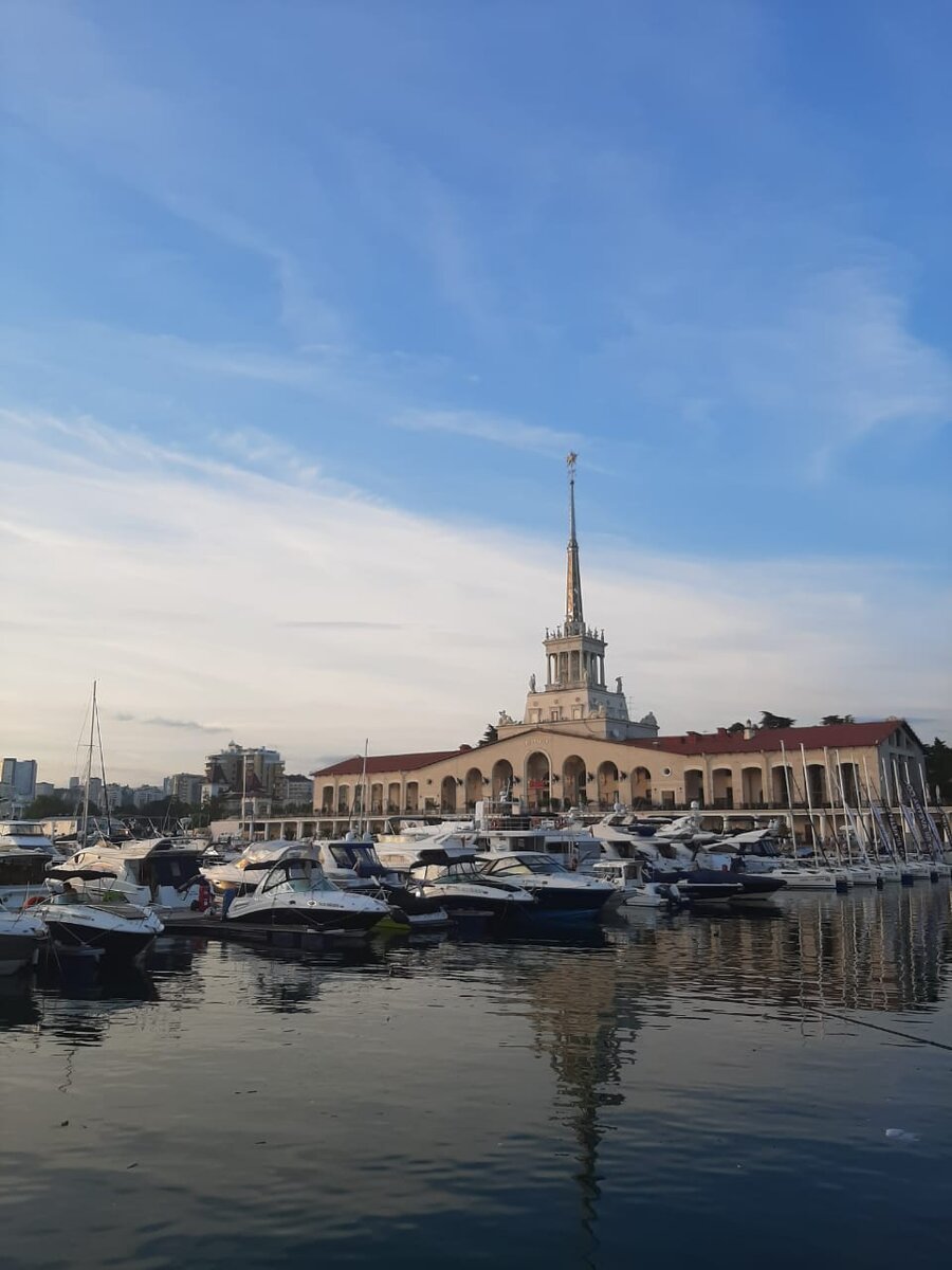 Морской порт, Сочи