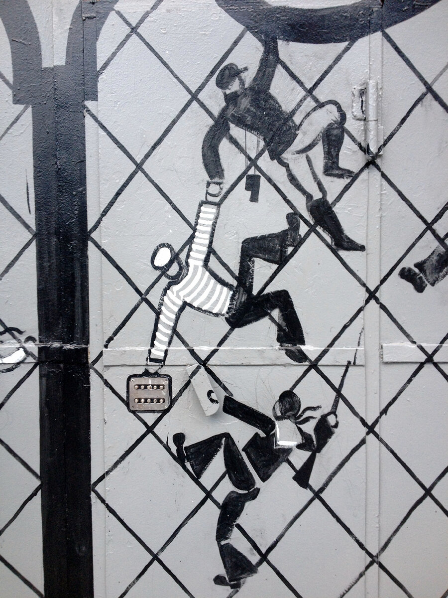 Тула (граффити уже не существует)