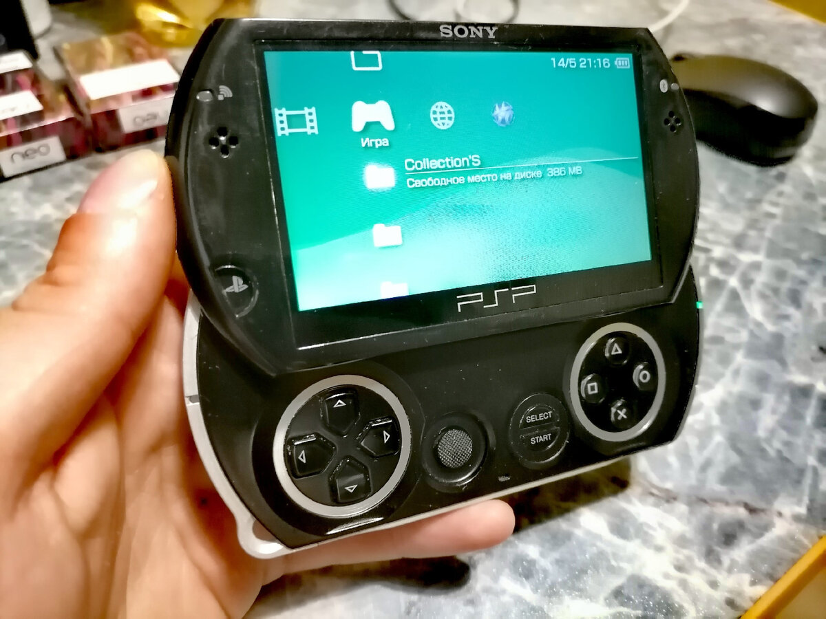 Кратко про ревизии PSP. Какую выбрать в 2021 году, и по какой цене? | Жизнь  - игра. | Дзен