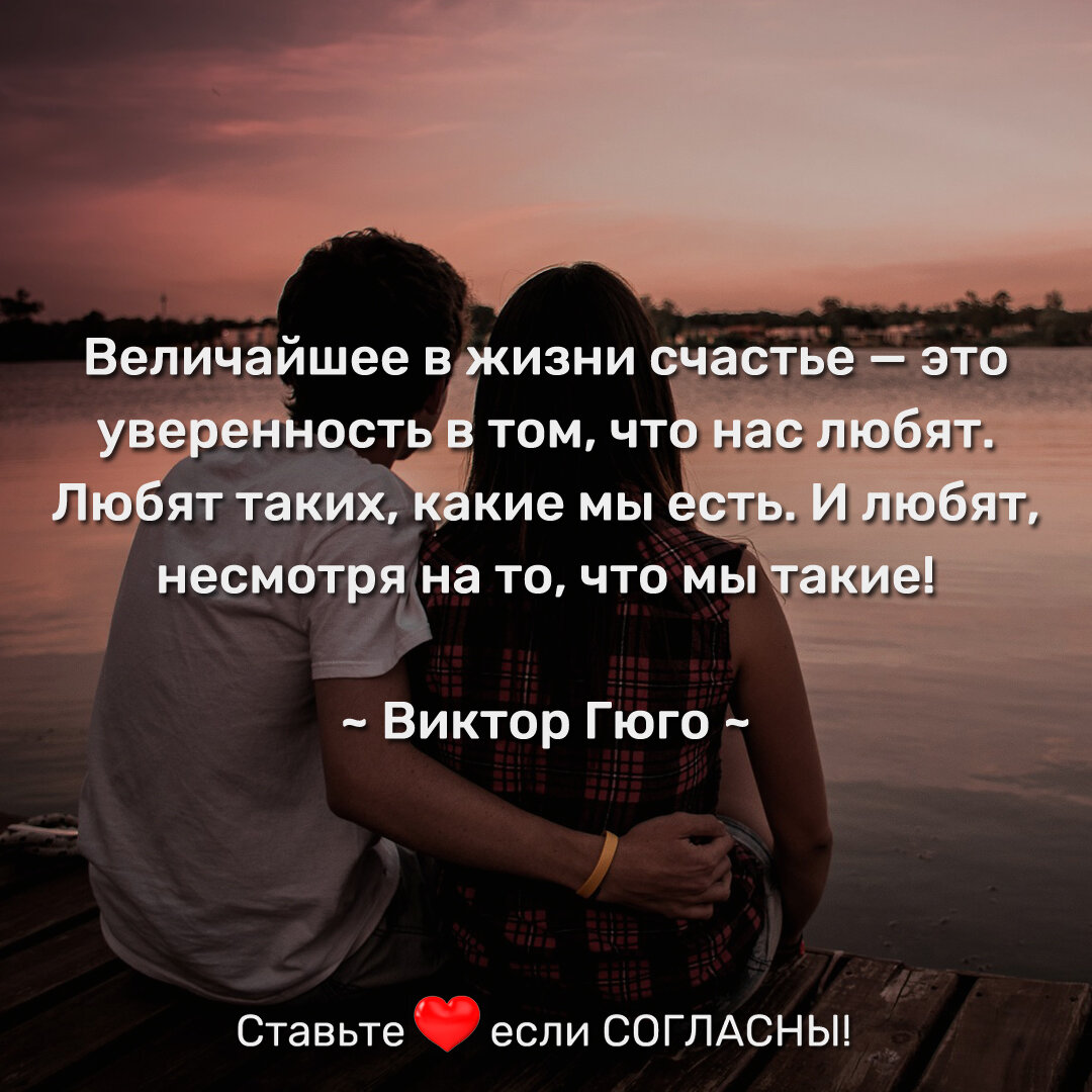 Цитаты про брак