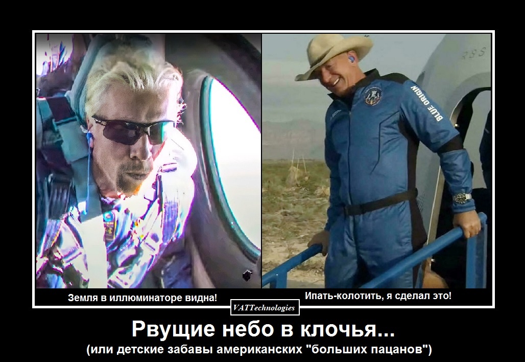 При создании картинки-коллажа использованы фото, свободно взятые в сети Интернет