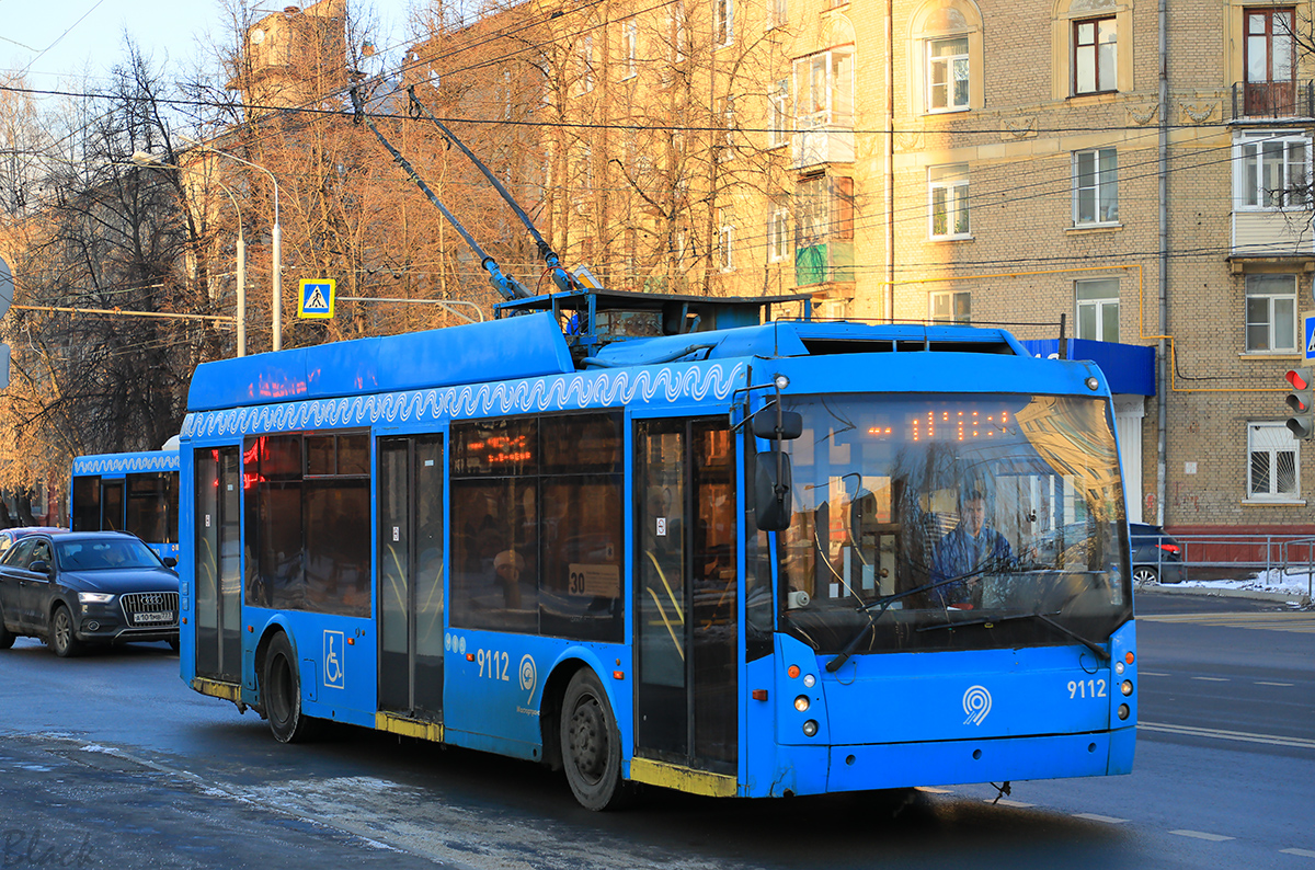 Троллейбус Тролза 5265. Троллейбус Тролза Мегаполис. Тролза-5265.00 «Мегаполис». Московский троллейбус Тролза 5265.