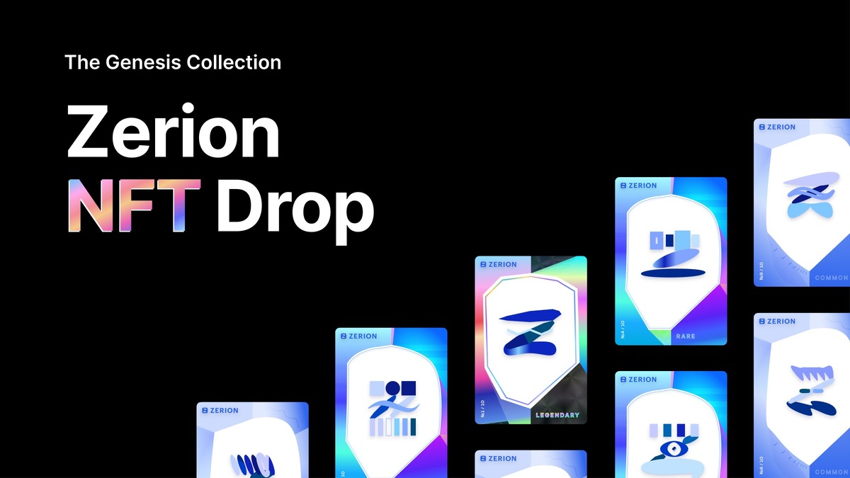 бесплатный NFT от ZERION