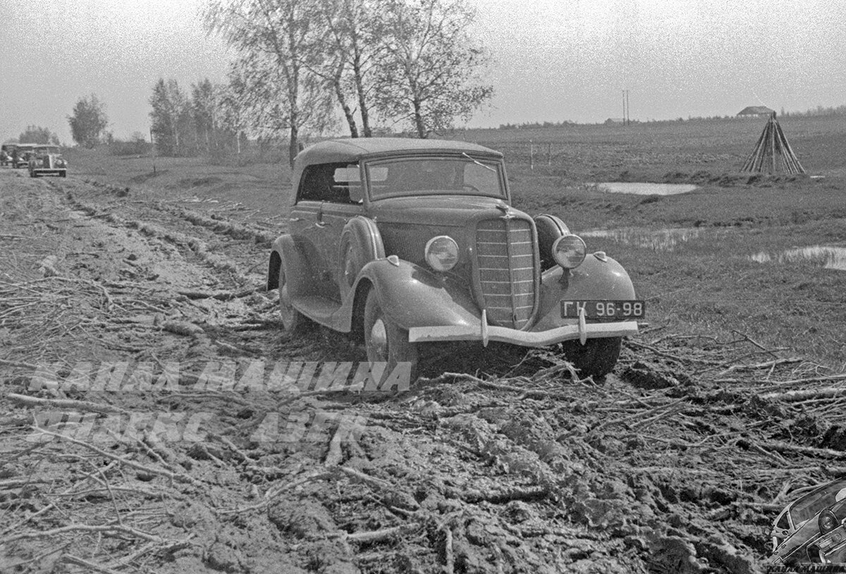 Год 1938, испытательный пробег новых легковых автомобилей ГАЗ | машина |  Дзен