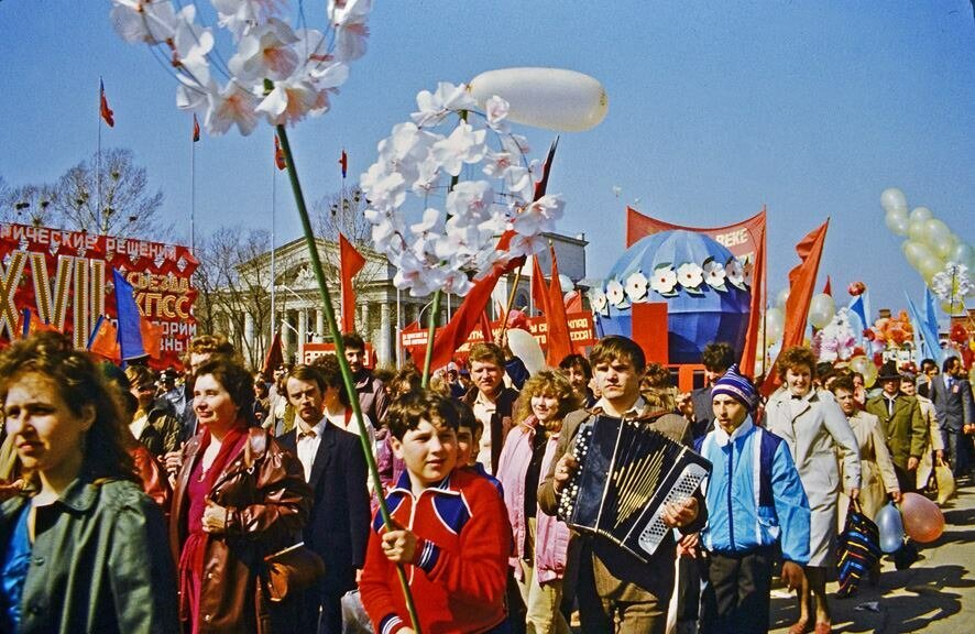 Первомайская демонстрация в СССР.