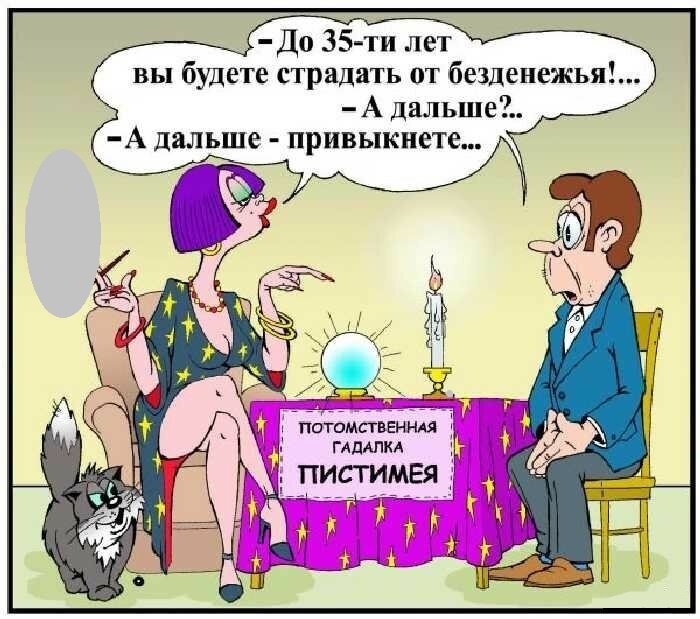 Курения опасно для Вашего здоровья!