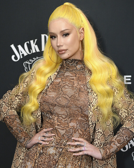 Инги Азалия