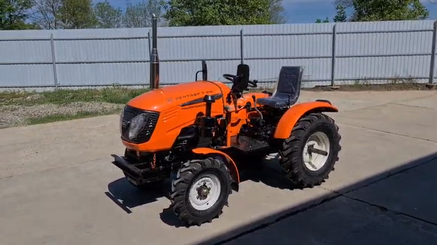 Минитрактор «Кентавр Т – 24 PRO»