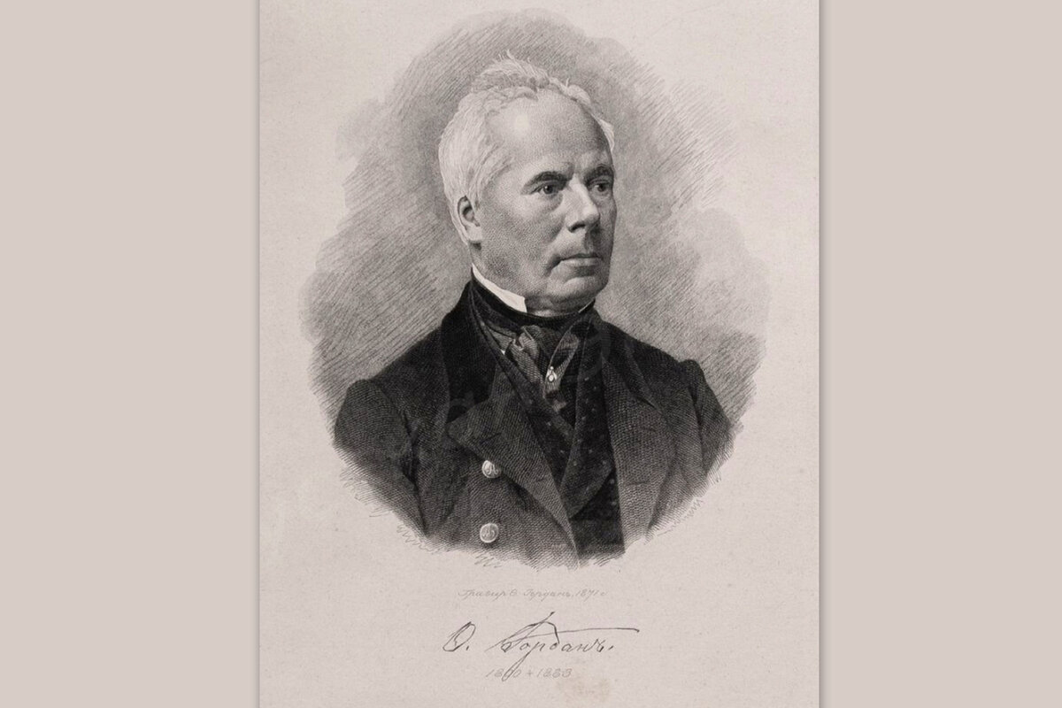 Ф.И. Иордан. Автопортрет. 1871.