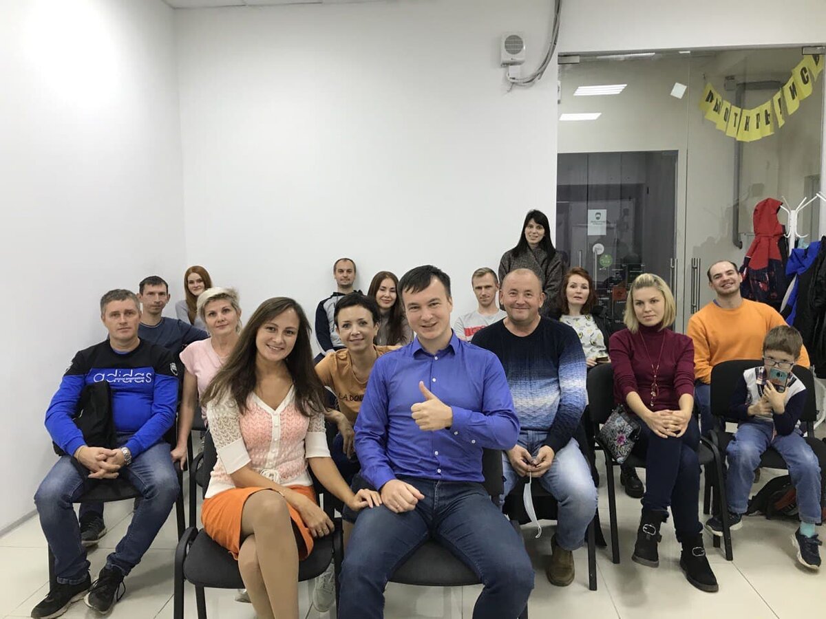 Проводил встречу в родном городе для любителей путешествовать