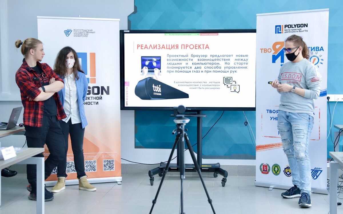 Фото пресс-службы Министерства высшего образования и науки РФ