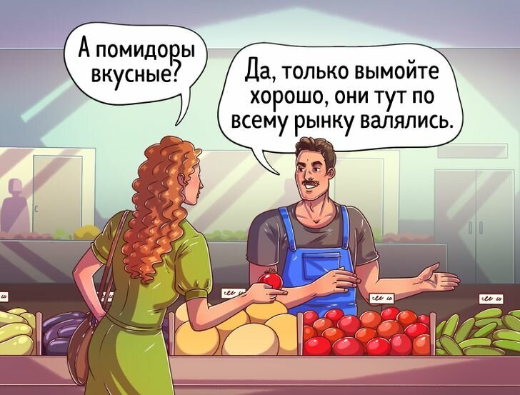 Добавьте описание